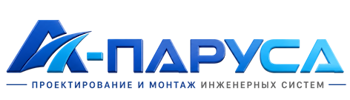 Проектирование и монтаж инженерных систем в Фрязине 2026